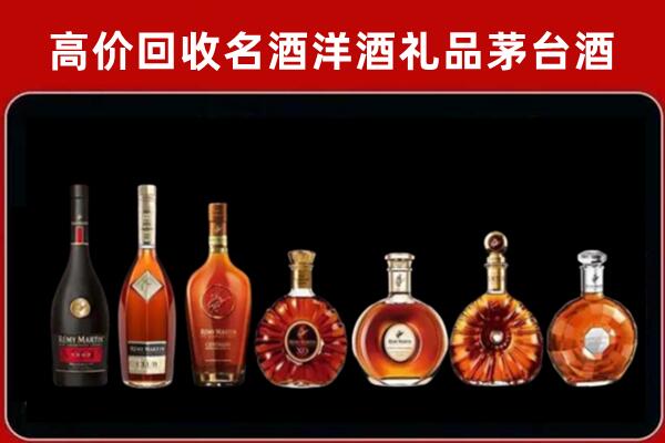 罗江区回收拉菲红酒